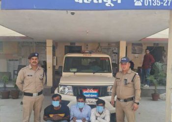 बड़ी खबर: पश्चिमी उत्तर प्रदेश के शातिर गैंगस्टर दून पुलिस की गिरफ्त में