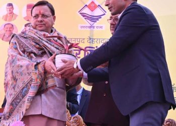डीएम की सख्ती रंग लाई: व्यासी परियोजना प्रभावित 27 परिवारों को मिला 26 लाख का प्रतिकर