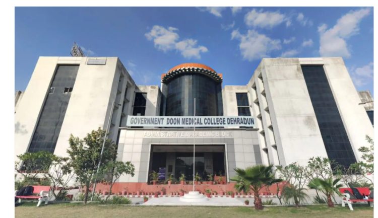 बड़ी खबर: दून मेडिकल कॉलेज की मान्यता पर संकट! पोस्टमार्टम हाउस न होने से बढ़ी चिंता
