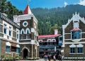 नगर निकाय चुनाव: उत्तराखंड हाईकोर्ट ने आरक्षण रोटेशन पर राज्य सरकार से मांगा मूल रिकॉर्ड