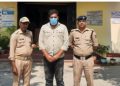 बड़ी खबर: पूर्व विधायक की बेटी को ब्लैकमेल करने वाला युवक गिरफ्तार, महिला आरोपी फरार