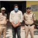 बड़ी खबर: पूर्व विधायक की बेटी को ब्लैकमेल करने वाला युवक गिरफ्तार, महिला आरोपी फरार