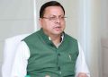 कैबिनेट विस्तार की सुगबुगाहट के बीच सीएम धामी दिल्ली रवाना, भाजपा में बड़े बदलाव के संकेत