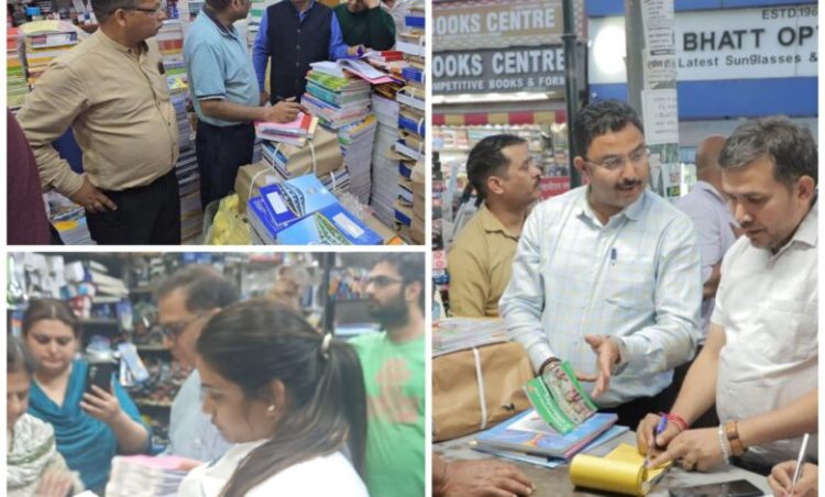 शिक्षा माफिया पर प्रशासन का शिकंजा: बुक डिपो पर छापेमारी, जीएसटी चोरी और जबरन बिक्री का भंडाफोड़