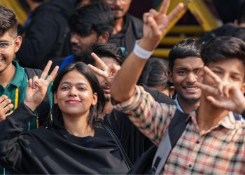 गुड न्यूज : उत्तराखंड के युवाओं के लिए बड़ी खुशखबरी: जल्द होगी अतिथि शिक्षकों की भर्ती