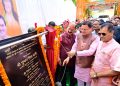 ऋषिकेश को मिला राफ्टिंग बेस स्टेशन और अत्याधुनिक पार्किंग की सौगात, मुख्यमंत्री धामी ने किया शिलान्यास
