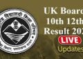 बिग ब्रेकिंग: उत्तराखंड बोर्ड ने कक्षा 10वीं और 12वीं के रिजल्ट की घोषणा की, करन सिंह और अनुष्का ने किया टॉप