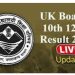बिग ब्रेकिंग: उत्तराखंड बोर्ड ने कक्षा 10वीं और 12वीं के रिजल्ट की घोषणा की, करन सिंह और अनुष्का ने किया टॉप