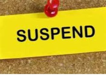 बड़ी खबर: राजकीय भूमि पर अतिक्रमण छुपाने का आरोप, राजस्व उप निरीक्षक शबनम परवीन निलंबित