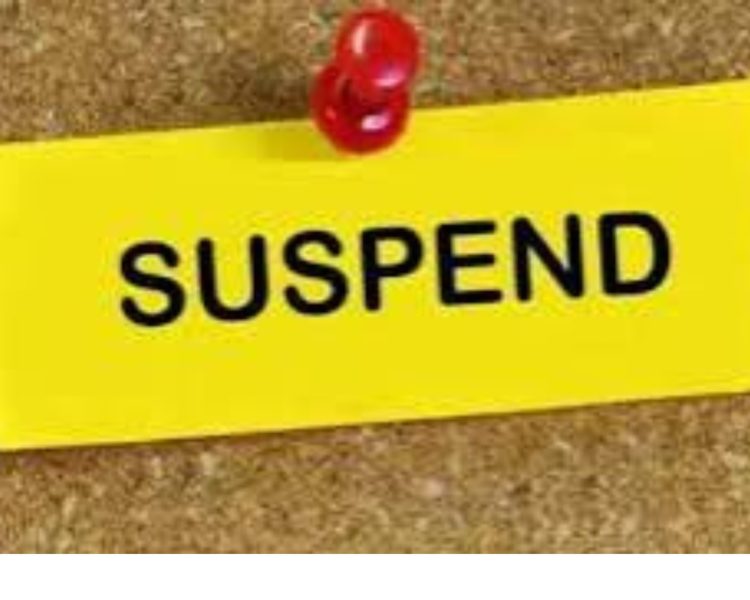 बड़ी खबर: राजकीय भूमि पर अतिक्रमण छुपाने का आरोप, राजस्व उप निरीक्षक शबनम परवीन निलंबित