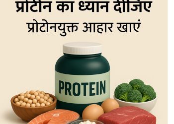महिलाओं को Oziva प्रोटीन लेना चाहिए या नहीं? जानिए कौन-सा विकल्प है सबसे बेहतर