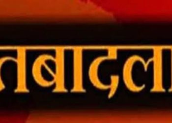 बड़ी खबर: नैनीताल में प्रशासनिक फेरबदल की बड़ी कार्रवाई, सात SDM के तबादले