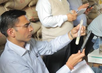 डीएम की सख्त कार्रवाई: गुलरघाटी अन्न भंडारण घोटाले पर बड़ा एक्शन