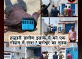 हल्द्वानी : ग्रामीण इलाके में एक गोदाम में मिला शव,पुलिस जांच में जुटी
