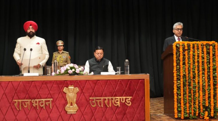 Big breking: राज्य सूचना आयोग को मिली नई टीम, राज्यपाल ने दिलाई शपथ