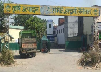 खुलासा : हल्द्वानी मंडी समिति में टेंडर प्रक्रिया पर सवाल, आरटीआई से उठे भ्रष्टाचार के परदे!