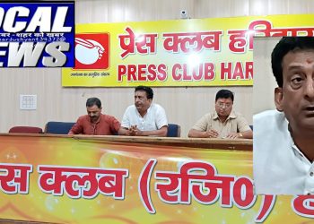 बड़ी खबर : पलायन और बाघों की दहशत पर आधारित फिल्म बनाएंगे हेमंत पांडे, पिथौरागढ़ में होगी शूटिंग