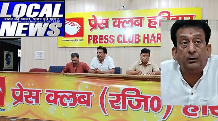 बड़ी खबर : पलायन और बाघों की दहशत पर आधारित फिल्म बनाएंगे हेमंत पांडे, पिथौरागढ़ में होगी शूटिंग