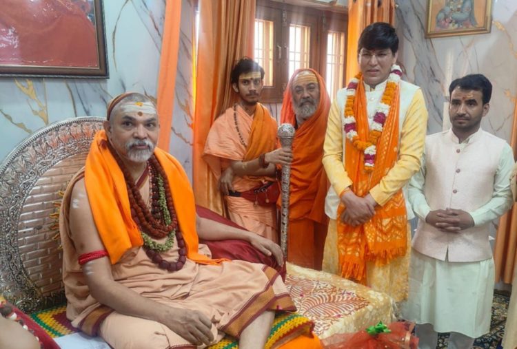 बड़ी खबर: जोशीमठ ज्योतिषपीठ को मिला नया अवर धर्माधिकारी, डॉ. रमेश प्रसाद पांडे को सौंपा गया दायित्व