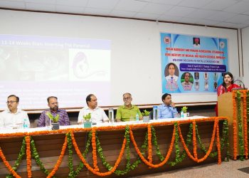 श्री महंत इन्दिरेश अस्पताल में फिटल इमेजिंग पर एक दिवसीय सी.एम.ई. का सफल आयोजन