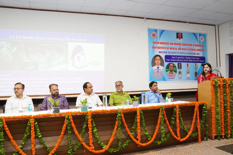 श्री महंत इन्दिरेश अस्पताल में फिटल इमेजिंग पर एक दिवसीय सी.एम.ई. का सफल आयोजन