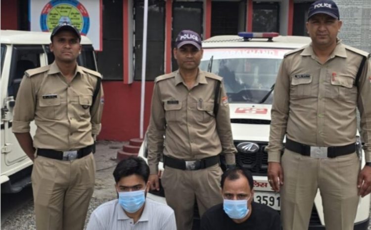 इंटरस्टेट परीक्षा जाल का पर्दाफाश: देहरादून पुलिस ने नकल गिरोह के सरगना व एक सदस्य किया गिरफ्तार