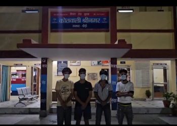 श्रीनगर पुलिस की त्वरित कार्रवाई : लड़कियों पर अभद्र टिप्पणी कर सार्वजनिक सौहार्द बिगाड़ने वाले 4 युवक गिरफ्तार