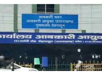 बड़ी खबर: उत्तराखंड में शराब दुकानों पर होगी सख्त जांच: सरकार ने ओवर रेटिंग पर कसी नकेल, बनीं विशेष टीमें