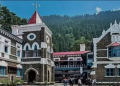 बड़ी खबर: तीन जजों की नियुक्ति के लिए हुई परीक्षा में एक भी अभ्यर्थी नहीं हुआ सफल, हाईकोर्ट ने जारी किया परिणाम