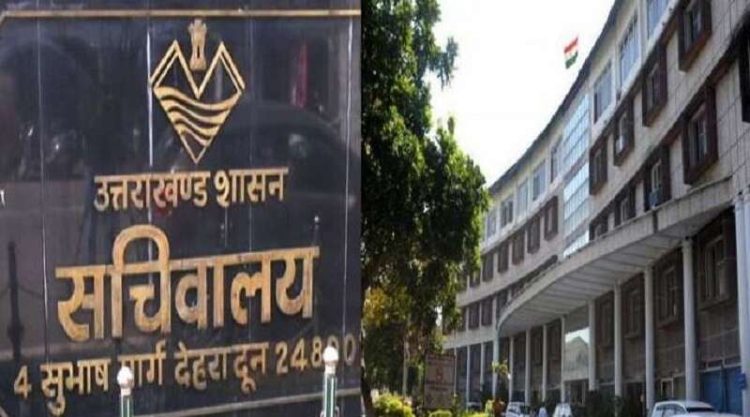 बड़ी खबर : आयुक्त पद से हटे पीसीएस चंद्र सिंह धर्मशक्तू, अगली तैनाती फिलहाल तय नहीं