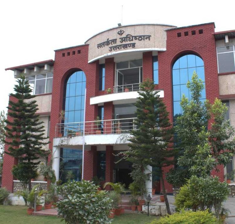 बिग ब्रेकिंग : रिश्वतखोर कानूनगो रंगेहाथ गिरफ्तार: विजिलेंस की कार्रवाई से मचा हड़कंप