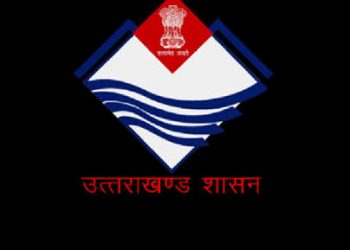 बिग ब्रेकिंग : अब खत्म होगी संविदा व कच्ची नौकरियों की व्यवस्था, नियमित भर्ती प्रक्रिया पर सरकार का फोकस