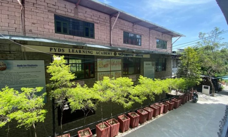 बड़ी खबर: 100 करोड़ लोन घोटाले का आरोपी बना शिक्षा संस्था का सचिव, शिक्षिका और छात्रा को किया जबरन निष्कासित