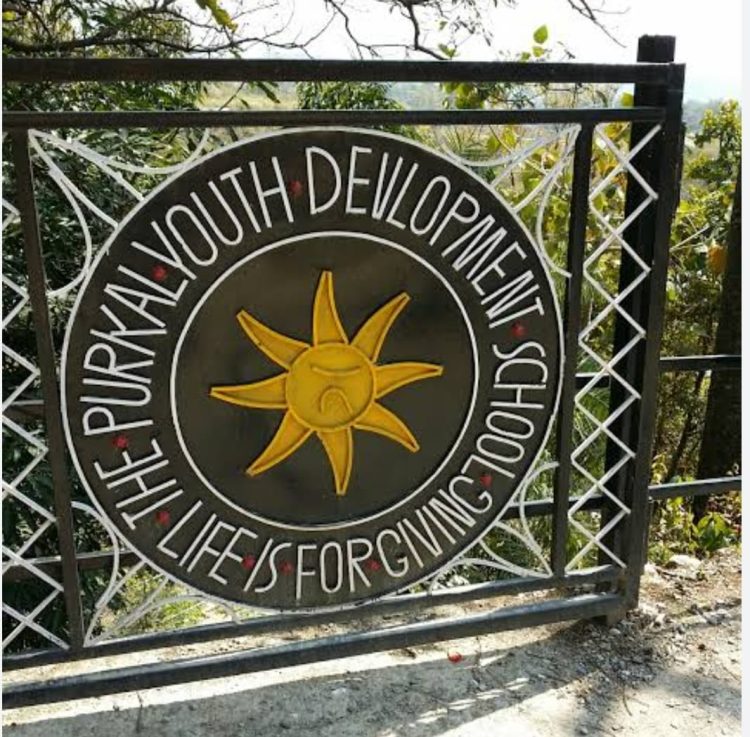 बड़ी खबर : पुरकल यूथ डेवलपमेंट स्कूल विवादों में, आयोगों की सख्ती शुरू