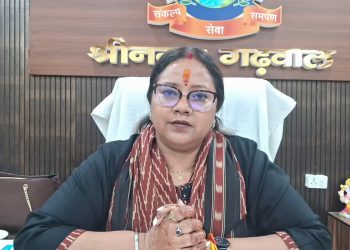श्रीनगर गढ़वाल की मेयर आरती भंडारी का फूटा गुस्सा: नगर आयुक्त पर लगाए गंभीर आरोप, इस्तीफे की चेतावनी