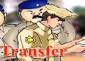 बड़ी खबर : देहरादून एसएसपी ने किया पुलिस विभाग में बड़ा फेरबदल