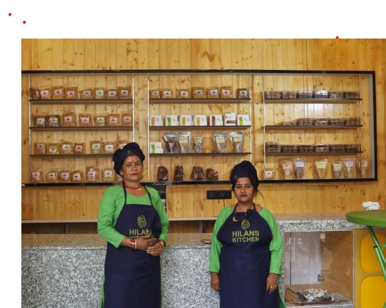 बुलंद हौसलों की मिसाल: देहरादून में आधुनिक हिलांस आउटलेट्स से आत्मनिर्भरता की नई राह