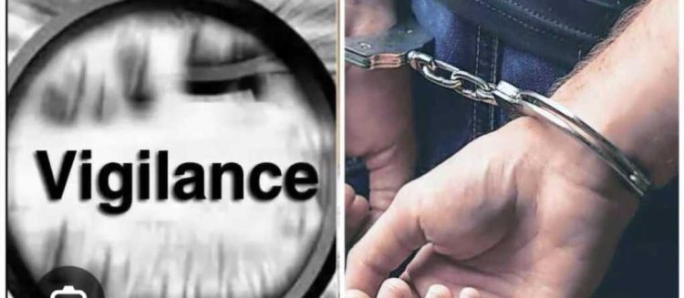 रिश्वतखोरी पर सतर्कता विभाग की सटीक कार्रवाई: आंगनबाड़ी केंद्र प्रभारी 2000 रुपये लेते गिरफ्तार