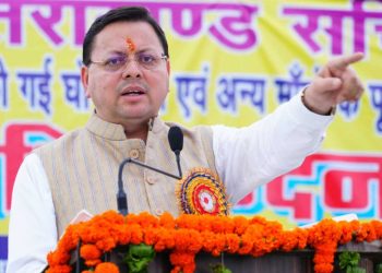 “ऑपरेशन सिंदूर” के समर्थन में देहरादून में निकलेगी भव्य शौर्य तिरंगा यात्रा, मुख्यमंत्री होंगे शामिल
