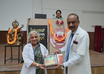 श्री गुरु राम राय मेडिकल कॉलेज में पहली बार इंटर्नशिप ओरिएंटेशन प्रोग्राम आयोजित