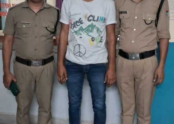 फर्जी अभ्यर्थी गिरफ्तार: पोस्ट लैब असिस्टेंट की परीक्षा में दे रहा था किसी और की जगह पेपर