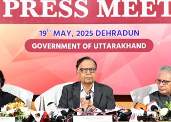 राजकोषीय संतुलन बनाए रखने में सक्षम है उत्तराखंड