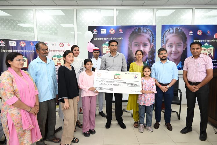 नंदा-सुनंदा प्रोजेक्ट: मुख्यमंत्री की प्रेरणा और डीएम सविन की पहल से बेटियों की शिक्षा को मिला नया जीवन