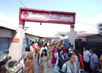 एसजीआरआर एजुकेशन मिशन की शिक्षक चयन प्रक्रिया में उत्तर भारत के हजारों अभ्यर्थियों ने लिया भाग