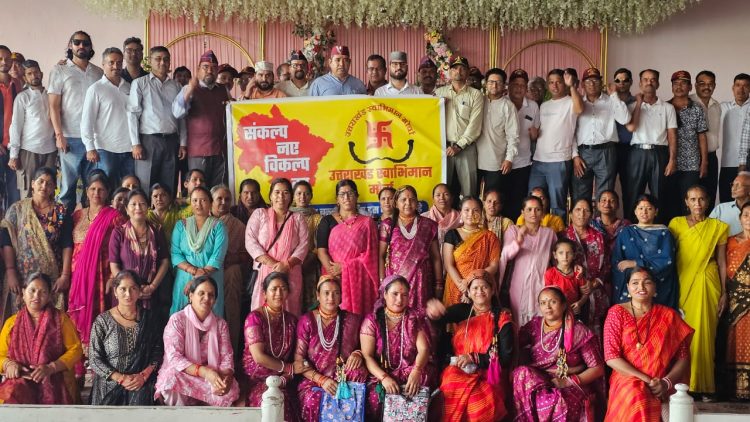 उत्तराखंड स्वाभिमान मोर्चा का संगठन विस्तार – सेलाकुई में जन-जन को जोड़ने का संकल्प