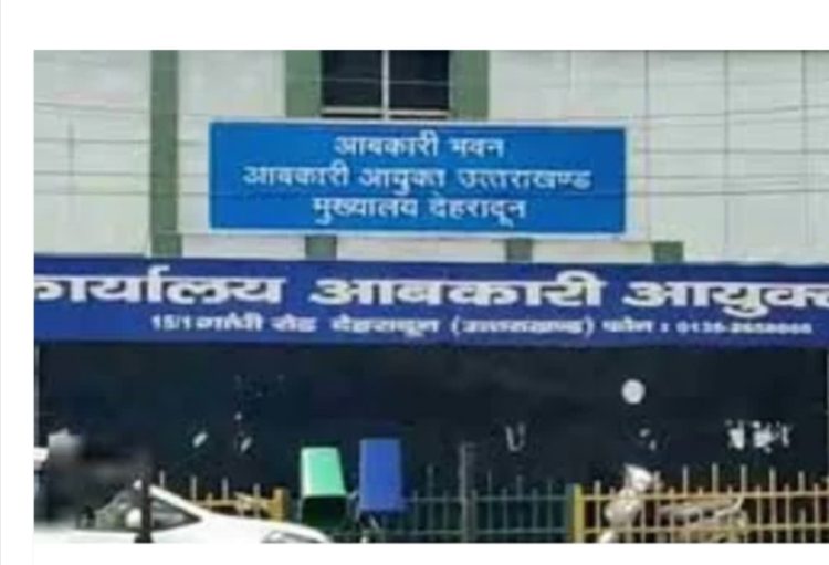 बड़ी खबर: उत्तराखंड में शराब माफियाओं पर टूटा आबकारी विभाग का कहर