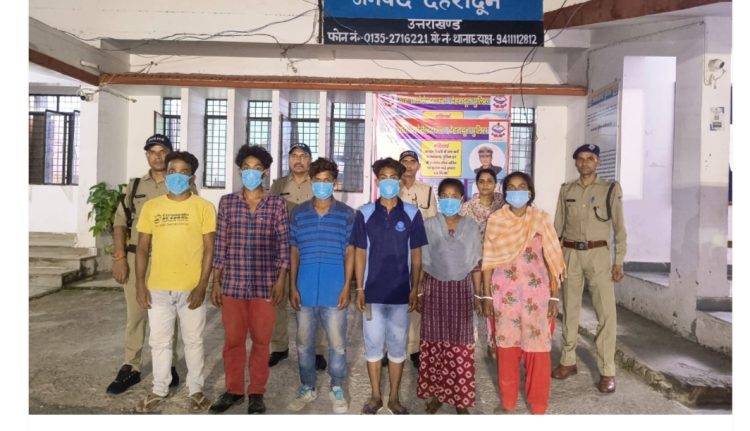 बड़ी खबर: SSP अजय सिंह की अगुवाई में क्लेमन्टाउन से 5 बांग्लादेशी नागरिक गिरफ्तार
