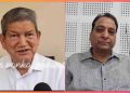 चमोली का हरदा पर वार—”कांग्रेस को ही धो रहे हैं”, हरीश रावत बोले—”ज्यादा बोले तो मुश्किल होगी”