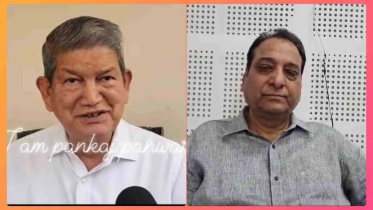 चमोली का हरदा पर वार—”कांग्रेस को ही धो रहे हैं”, हरीश रावत बोले—”ज्यादा बोले तो मुश्किल होगी”