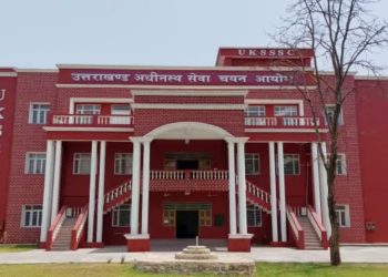 Gud news: उत्तराखंड में युवाओं के लिए सरकारी नौकरियों की बहार, कई विभागों में शुरू हो रही हैं भर्तियां